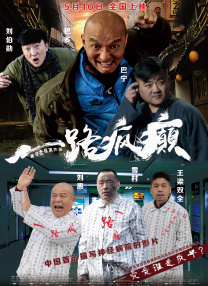 国产一区二区三区日韩